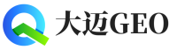 抚州大迈GEO